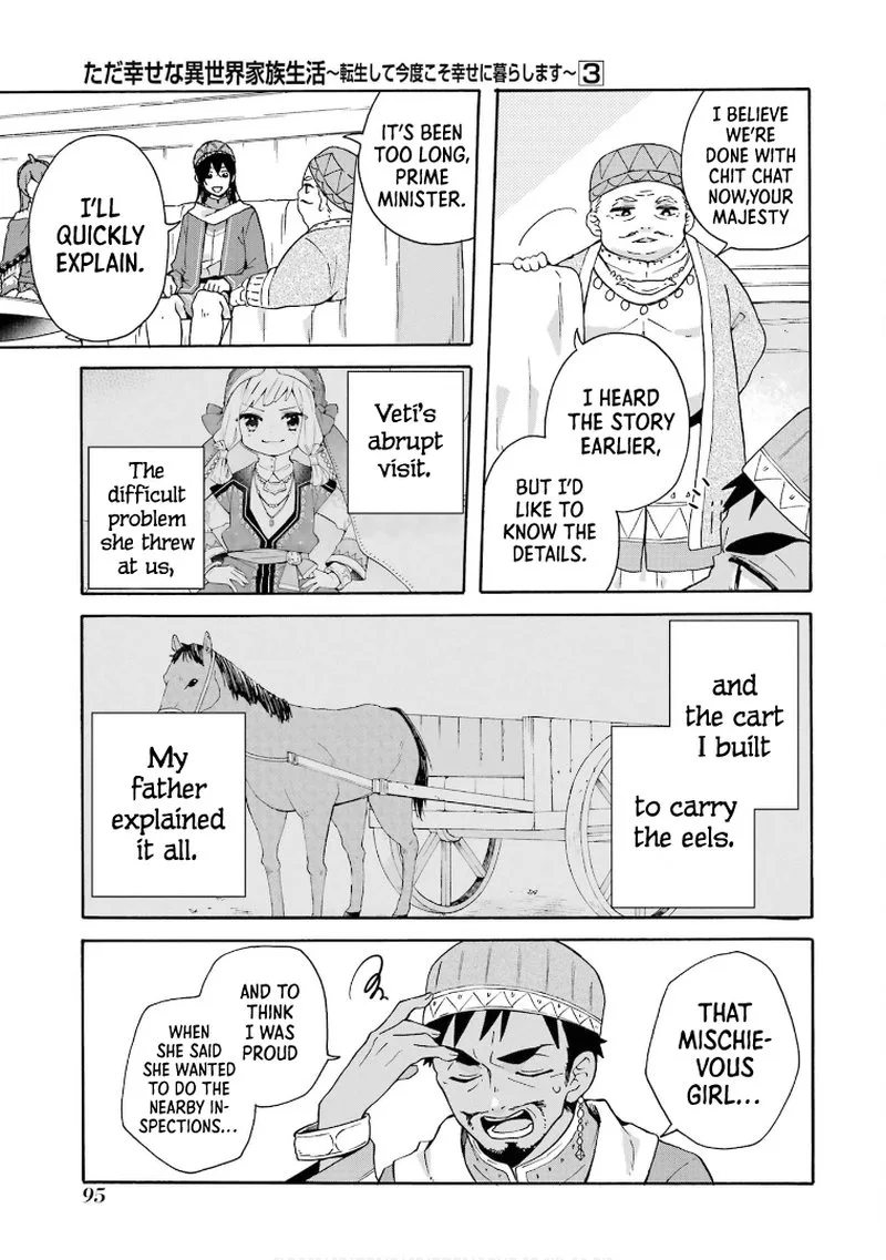 Tada Shiawasena Isekai Kazoku Seikatsu Chapter 17 page 15