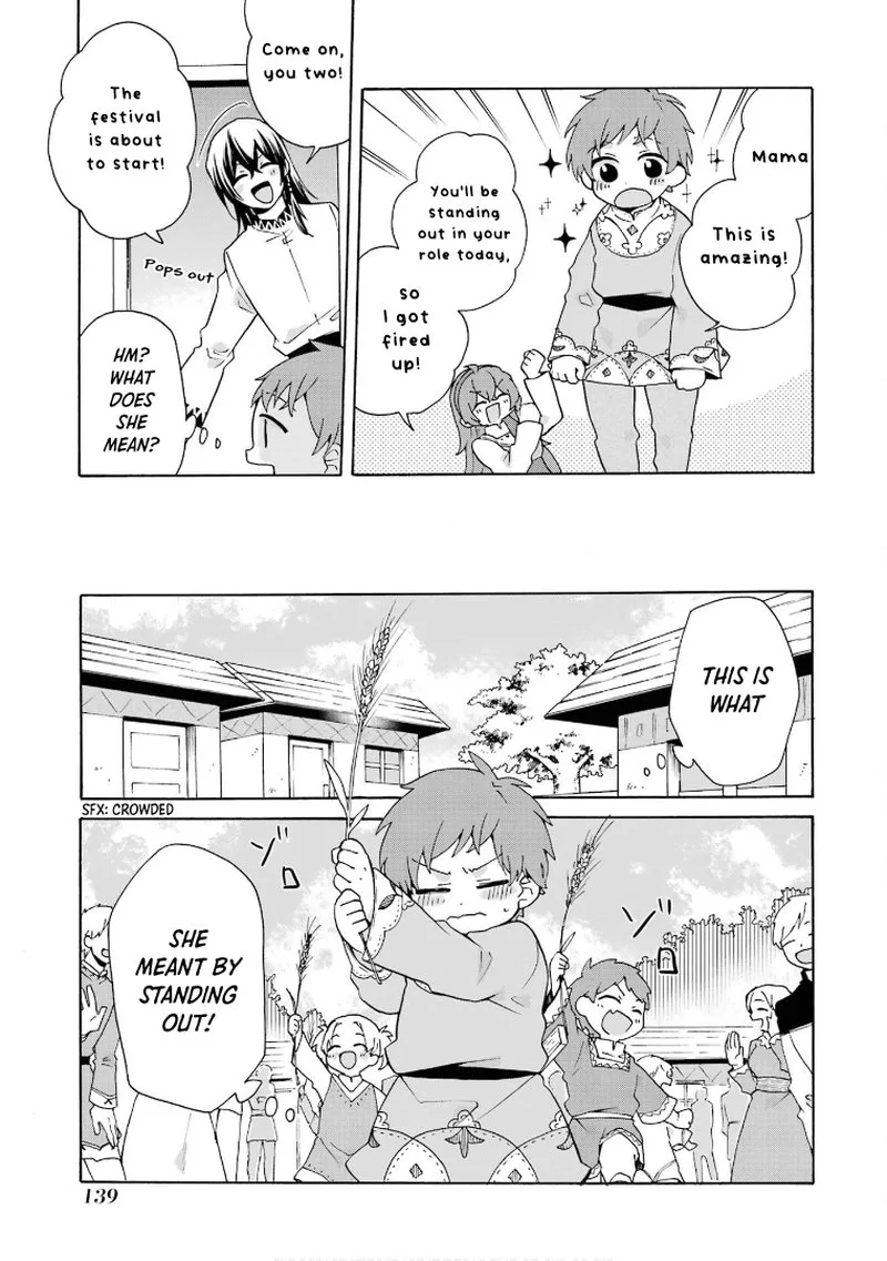Tada Shiawasena Isekai Kazoku Seikatsu Chapter 18 page 24