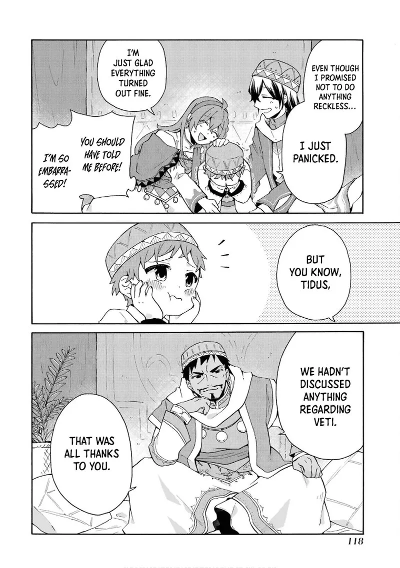 Tada Shiawasena Isekai Kazoku Seikatsu Chapter 18 page 3