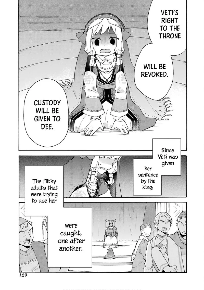 Tada Shiawasena Isekai Kazoku Seikatsu Chapter 18 page 14