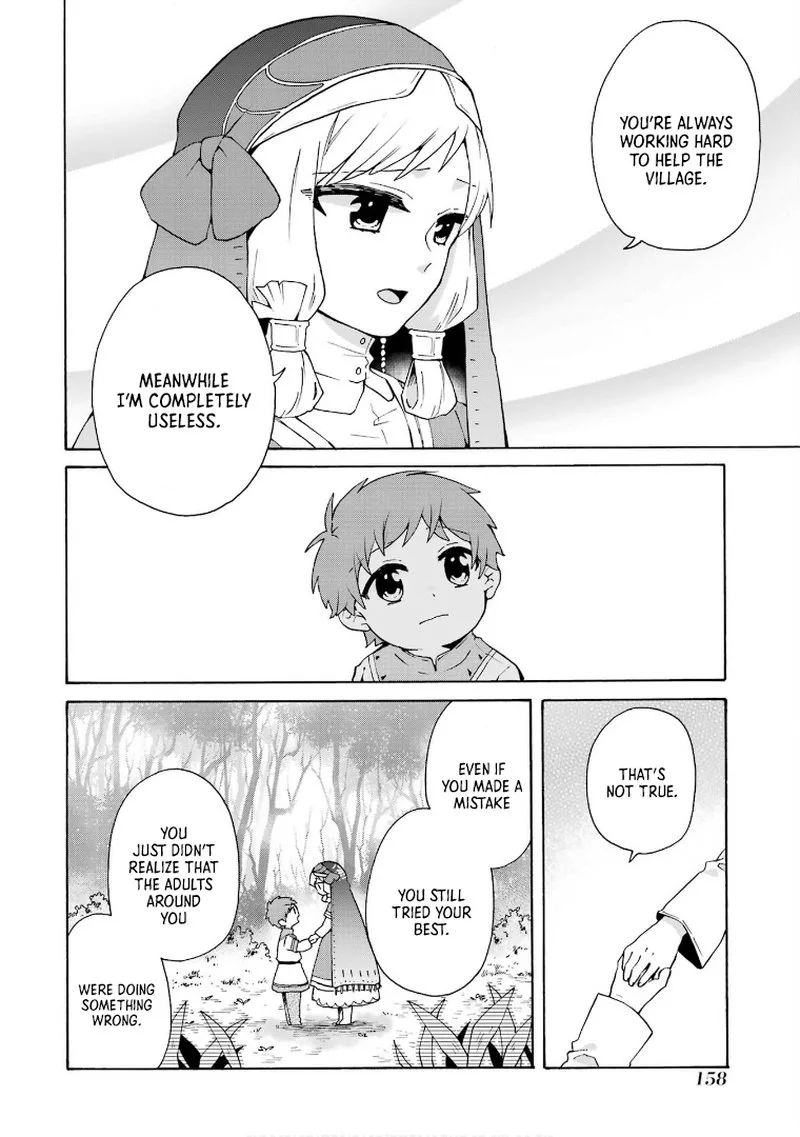 Tada Shiawasena Isekai Kazoku Seikatsu Chapter 19 page 12