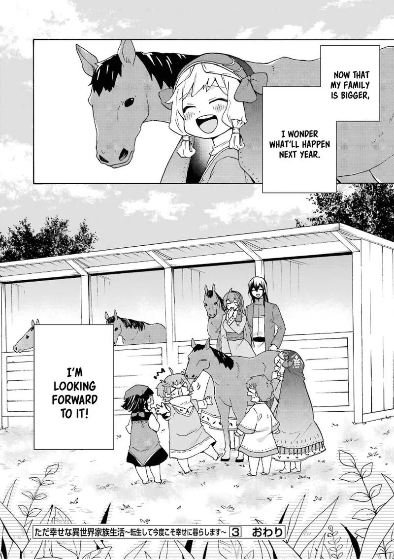 Tada Shiawasena Isekai Kazoku Seikatsu Chapter 20 page 23