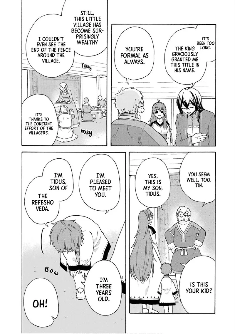 Tada Shiawasena Isekai Kazoku Seikatsu Chapter 21 page 18
