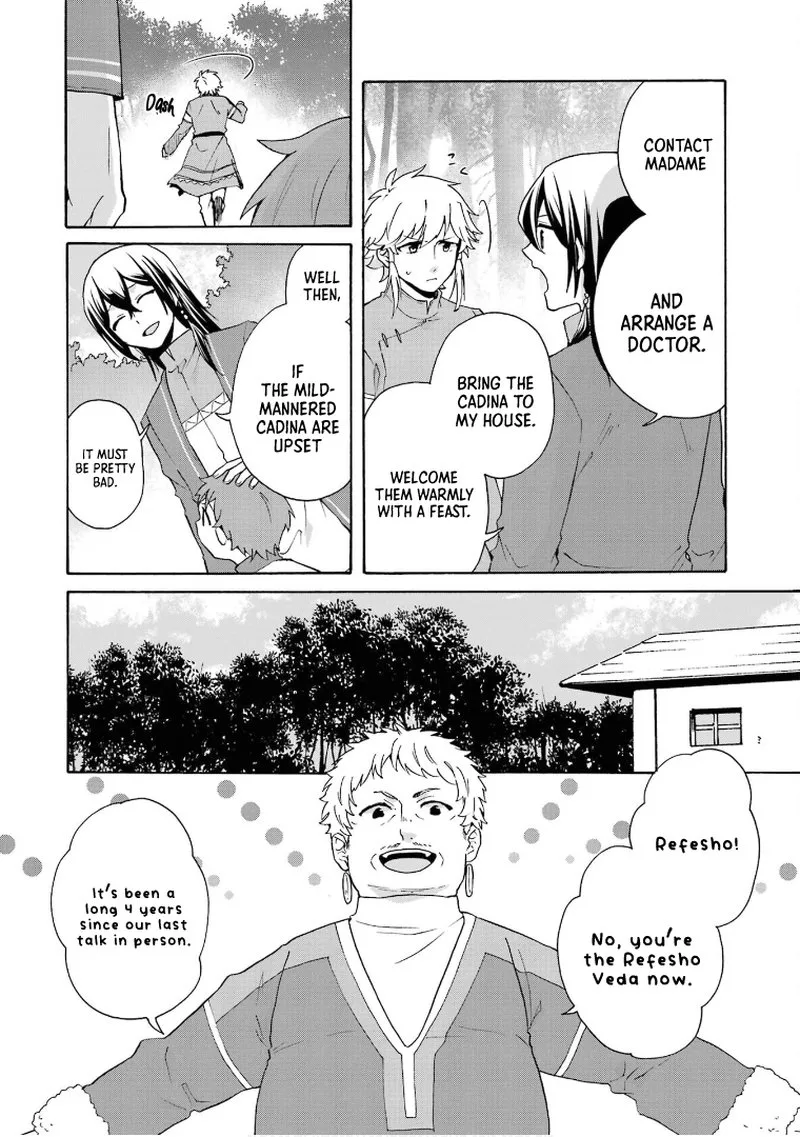 Tada Shiawasena Isekai Kazoku Seikatsu Chapter 21 page 17