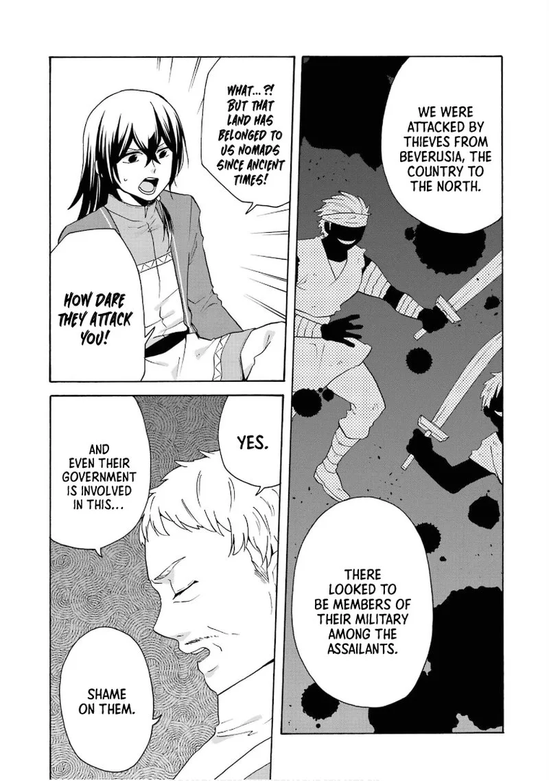 Tada Shiawasena Isekai Kazoku Seikatsu Chapter 21 page 22