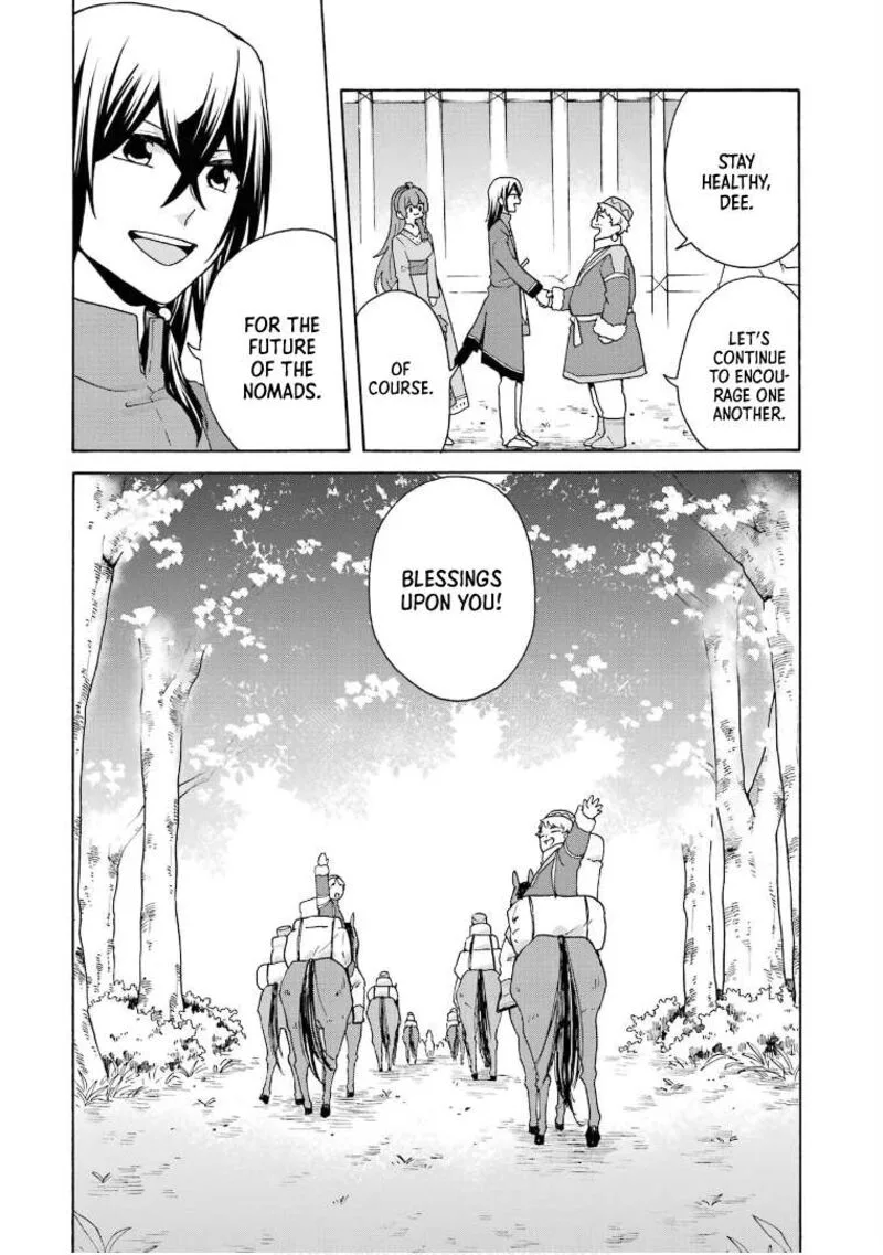 Tada Shiawasena Isekai Kazoku Seikatsu Chapter 22 page 4