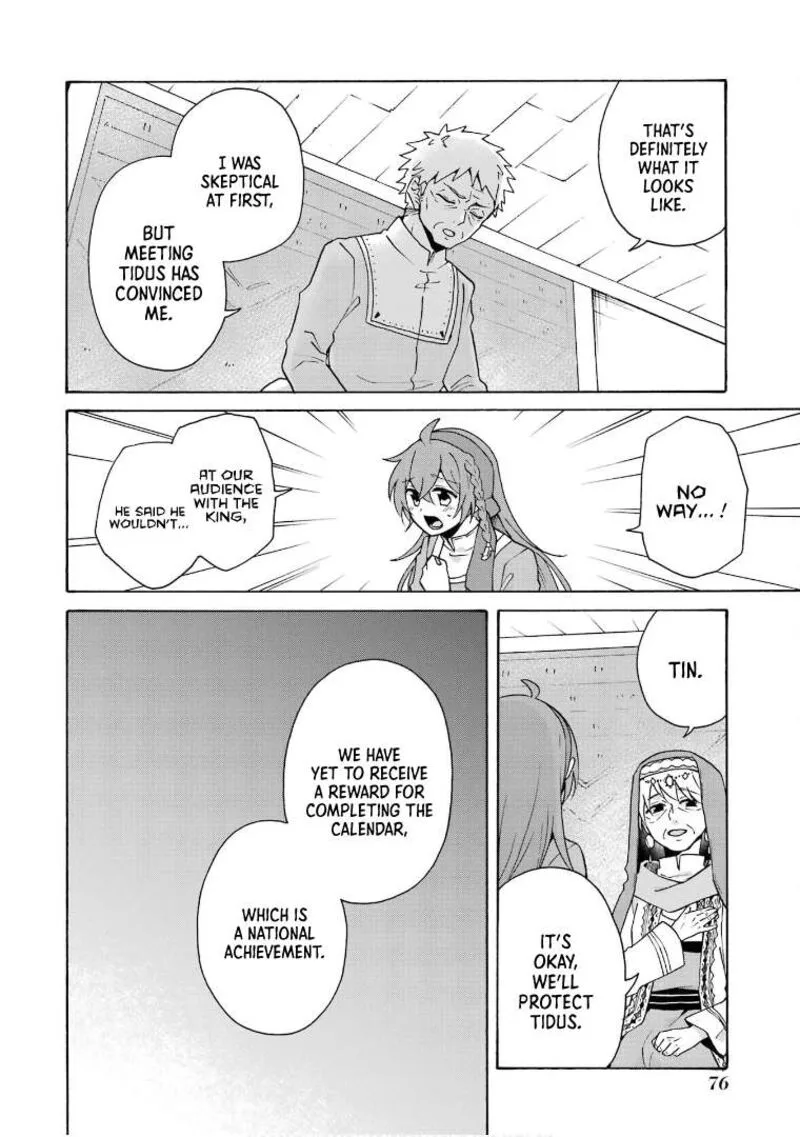 Tada Shiawasena Isekai Kazoku Seikatsu Chapter 23 page 20
