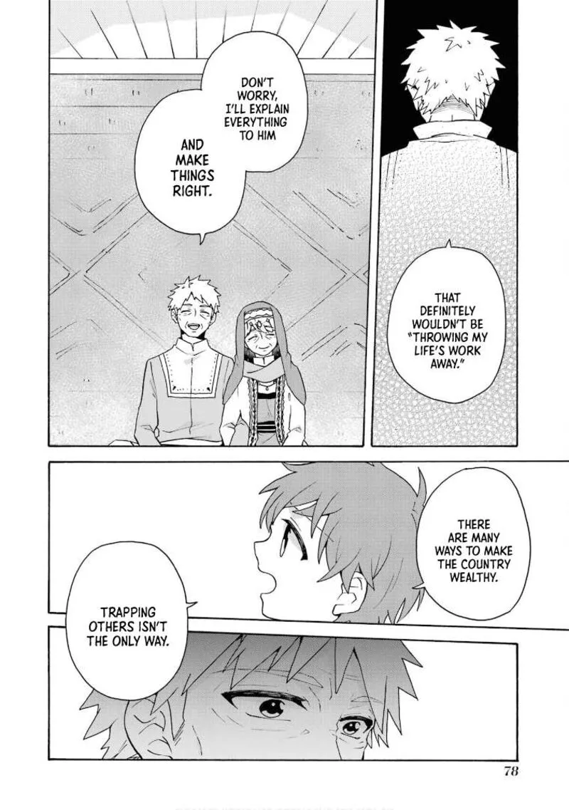 Tada Shiawasena Isekai Kazoku Seikatsu Chapter 23 page 22