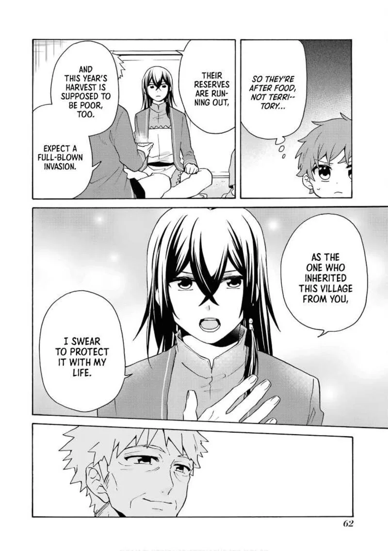 Tada Shiawasena Isekai Kazoku Seikatsu Chapter 23 page 6