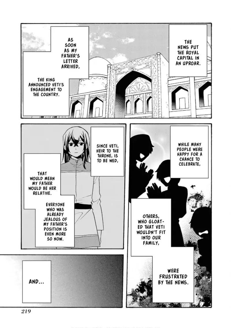Tada Shiawasena Isekai Kazoku Seikatsu Chapter 28 page 21