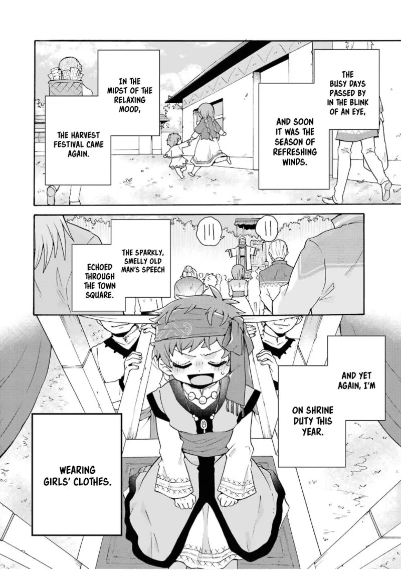 Tada Shiawasena Isekai Kazoku Seikatsu Chapter 28 page 2