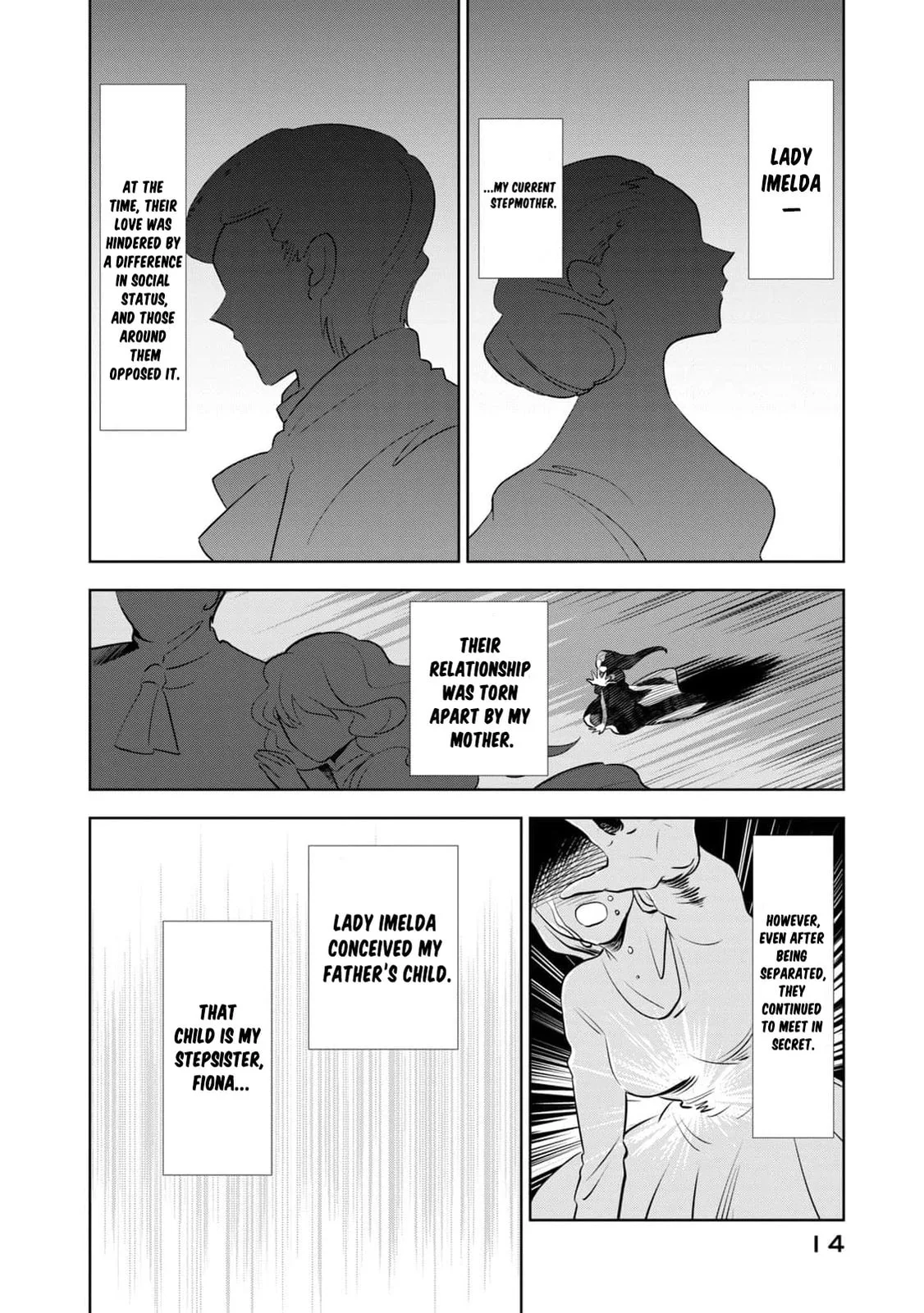 Tada Shizuka ni Kiesaru Tsumori Deshita Chapter 1 page 17