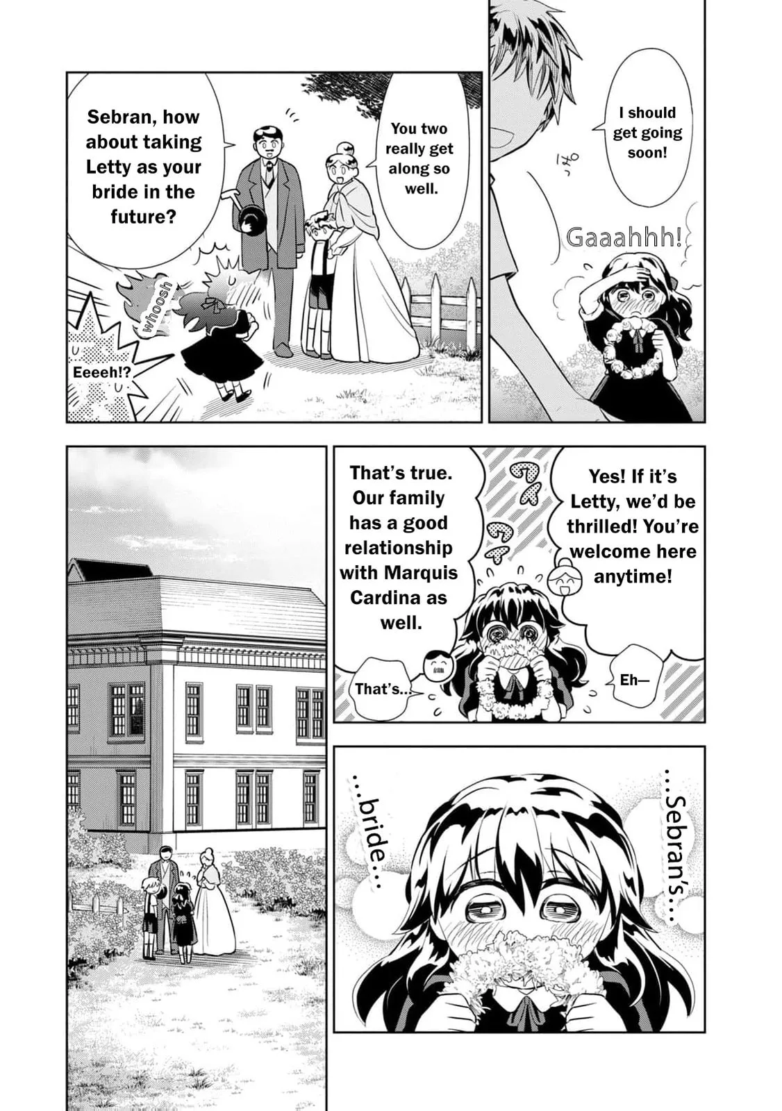 Tada Shizuka ni Kiesaru Tsumori Deshita Chapter 1 page 24