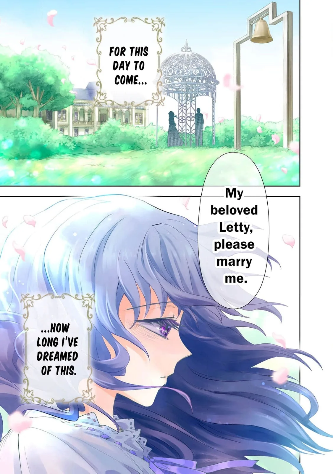 Tada Shizuka ni Kiesaru Tsumori Deshita Chapter 1 page 4