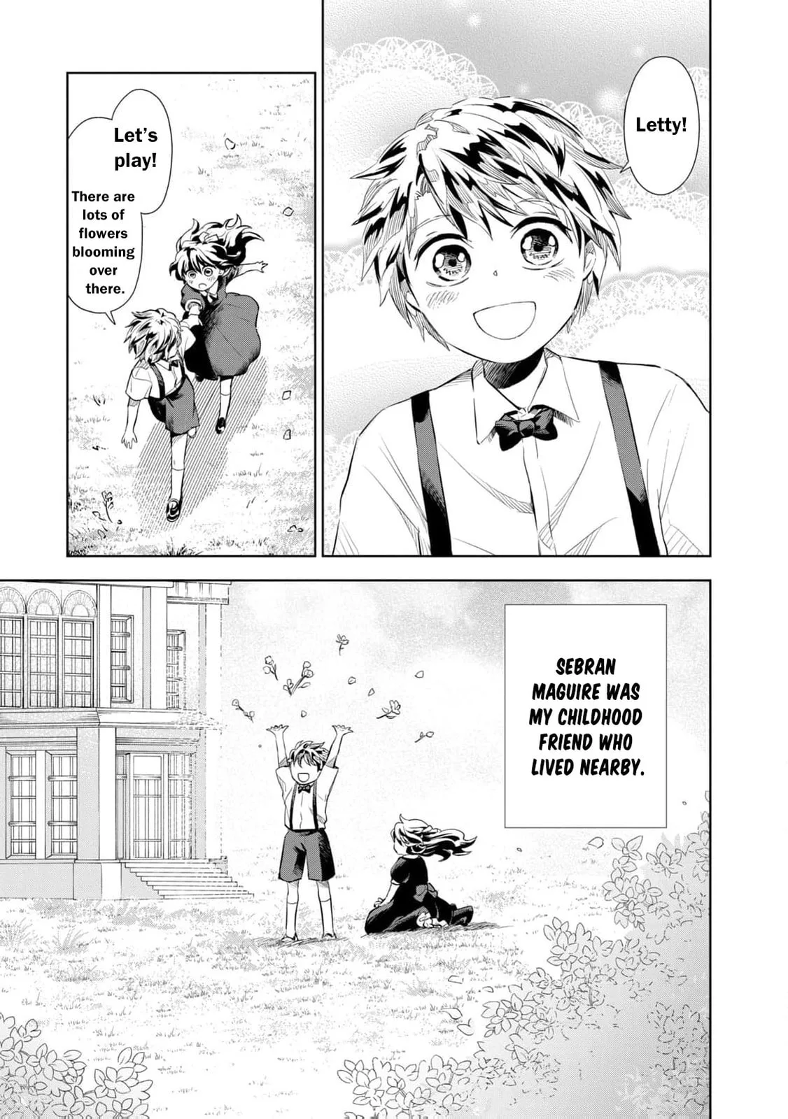 Tada Shizuka ni Kiesaru Tsumori Deshita Chapter 1 page 20
