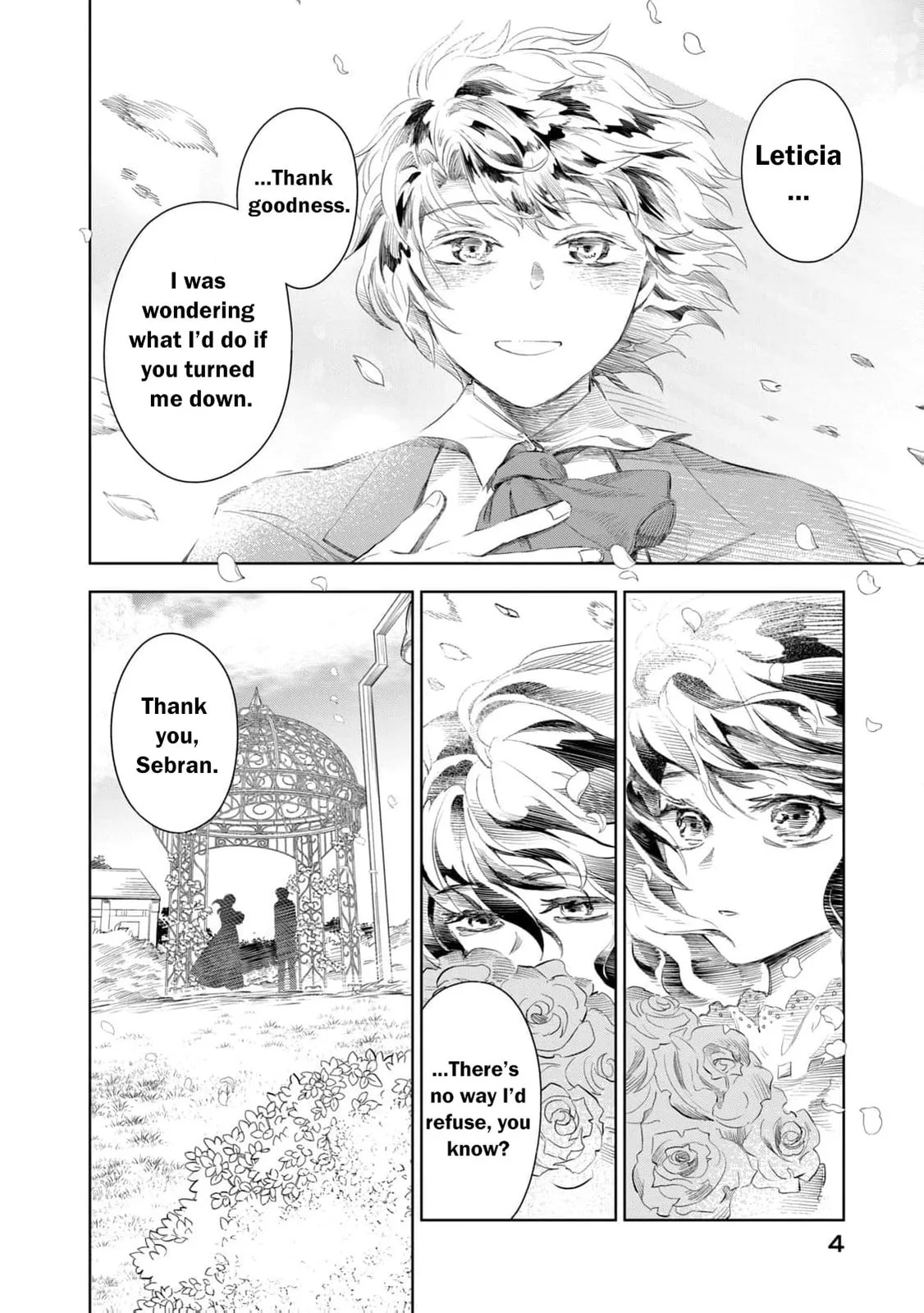 Tada Shizuka ni Kiesaru Tsumori Deshita Chapter 1 page 7
