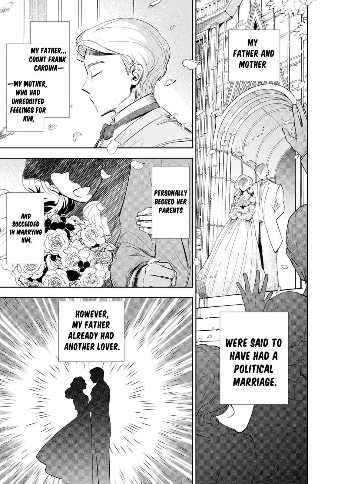 Tada Shizuka ni Kiesaru Tsumori Deshita Chapter 1 page 16