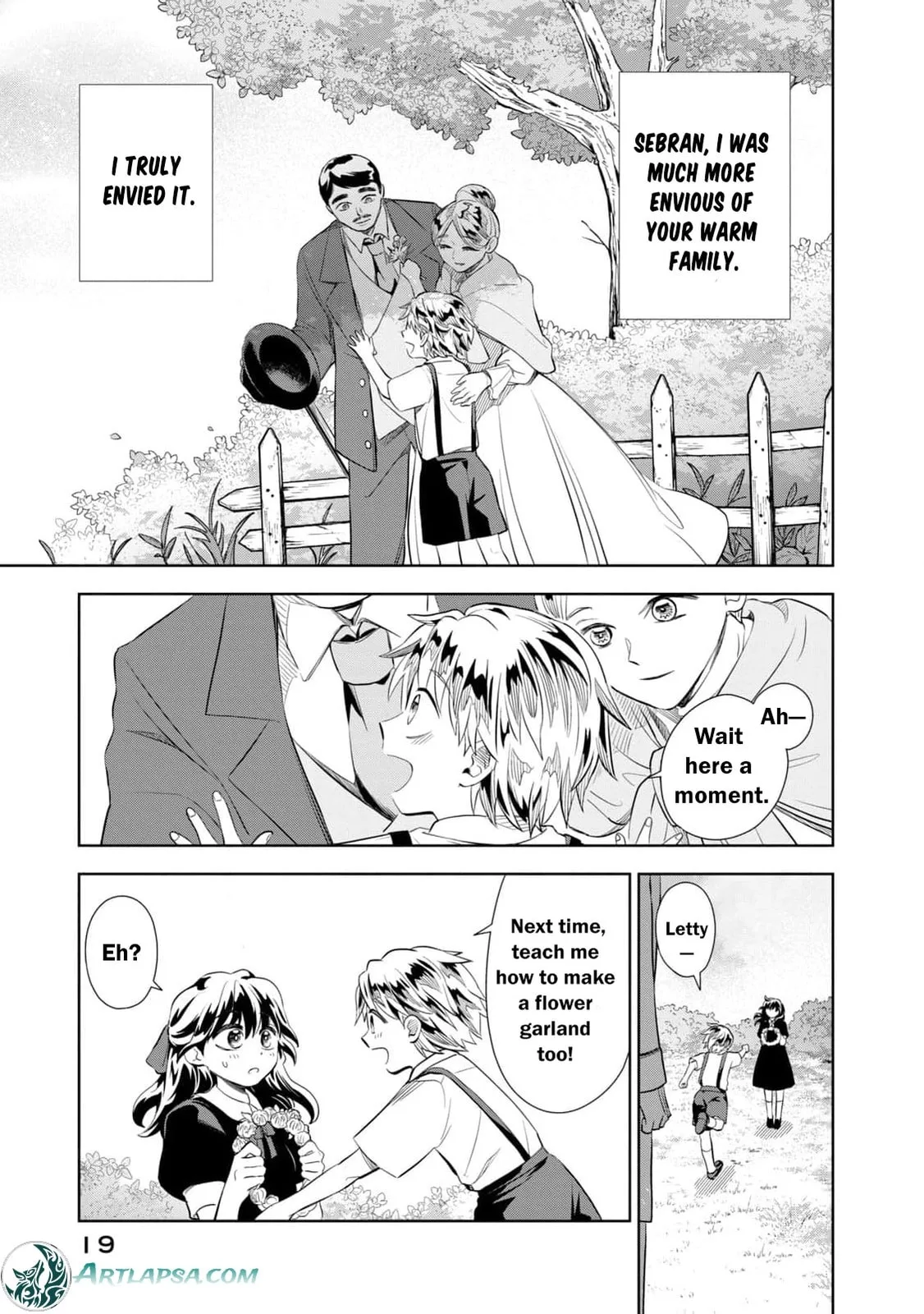 Tada Shizuka ni Kiesaru Tsumori Deshita Chapter 1 page 22