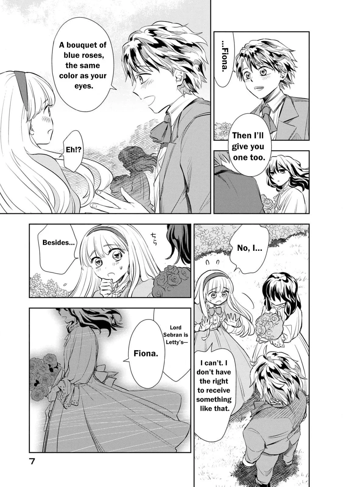 Tada Shizuka ni Kiesaru Tsumori Deshita Chapter 1 page 10