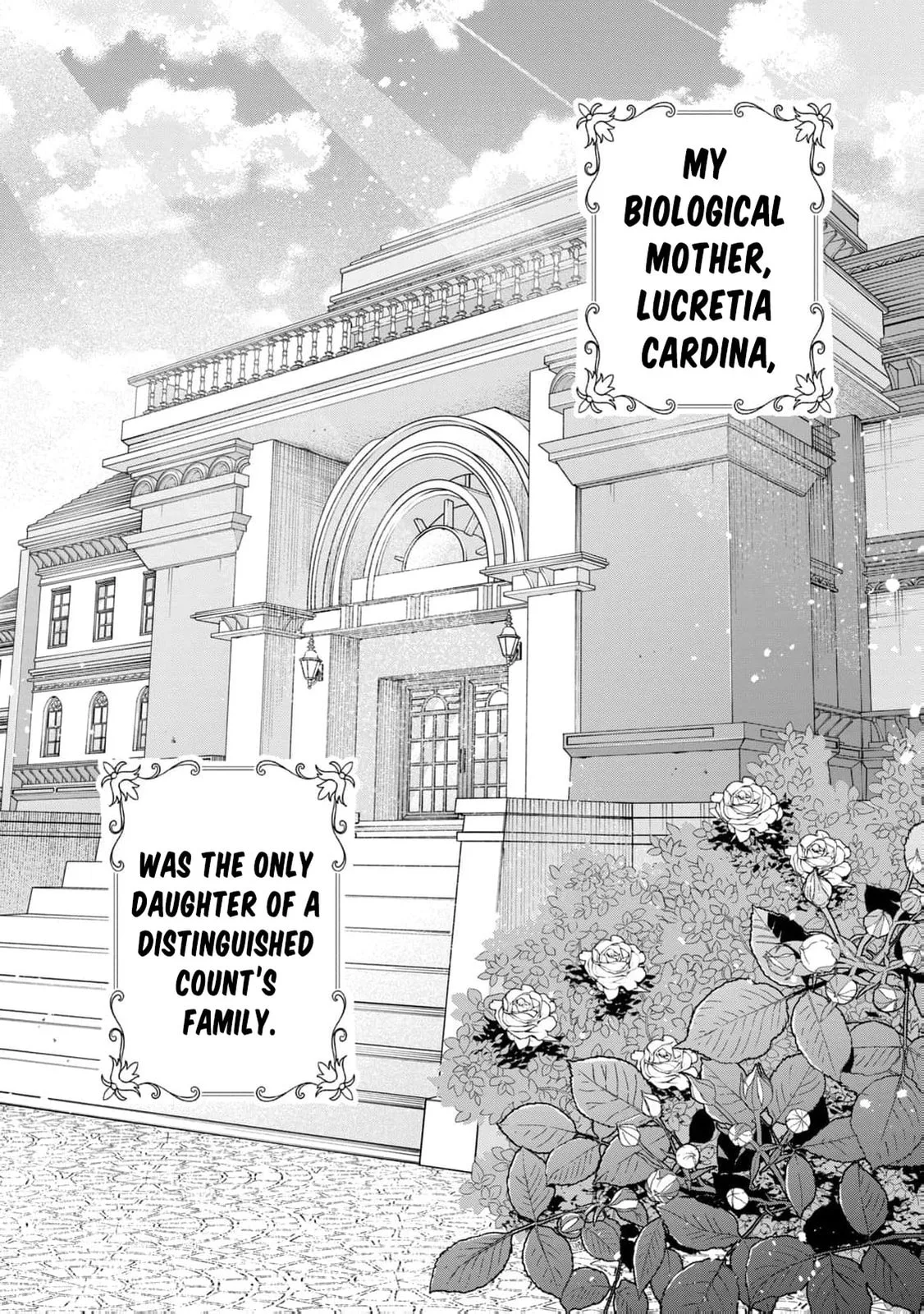 Tada Shizuka ni Kiesaru Tsumori Deshita Chapter 1 page 15