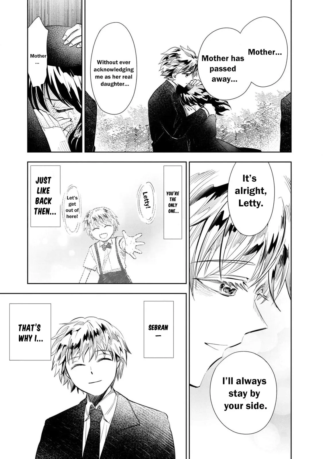 Tada Shizuka ni Kiesaru Tsumori Deshita Chapter 1 page 30