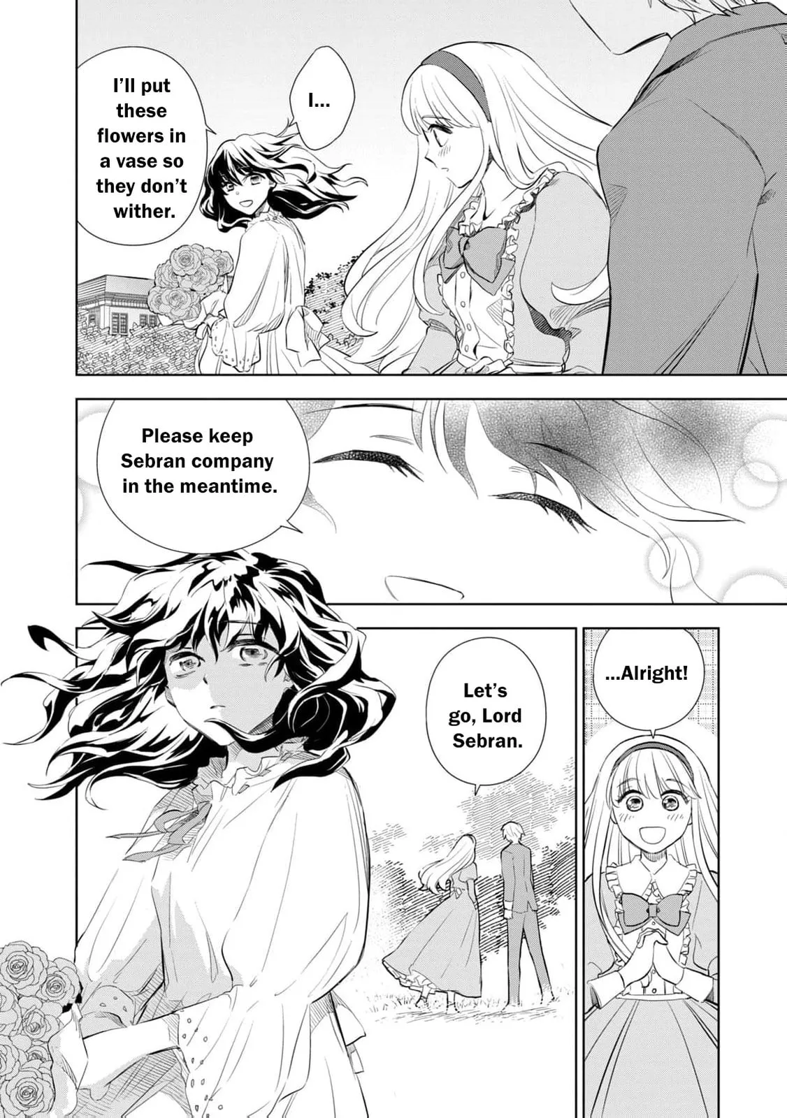 Tada Shizuka ni Kiesaru Tsumori Deshita Chapter 1 page 11