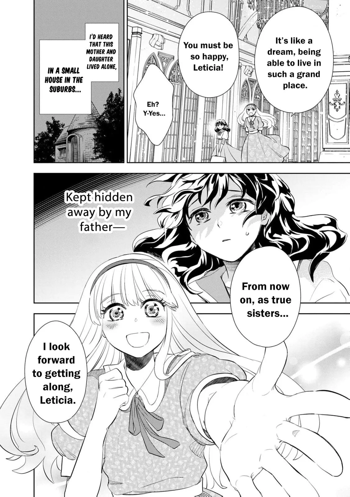 Tada Shizuka ni Kiesaru Tsumori Deshita Chapter 1 page 35
