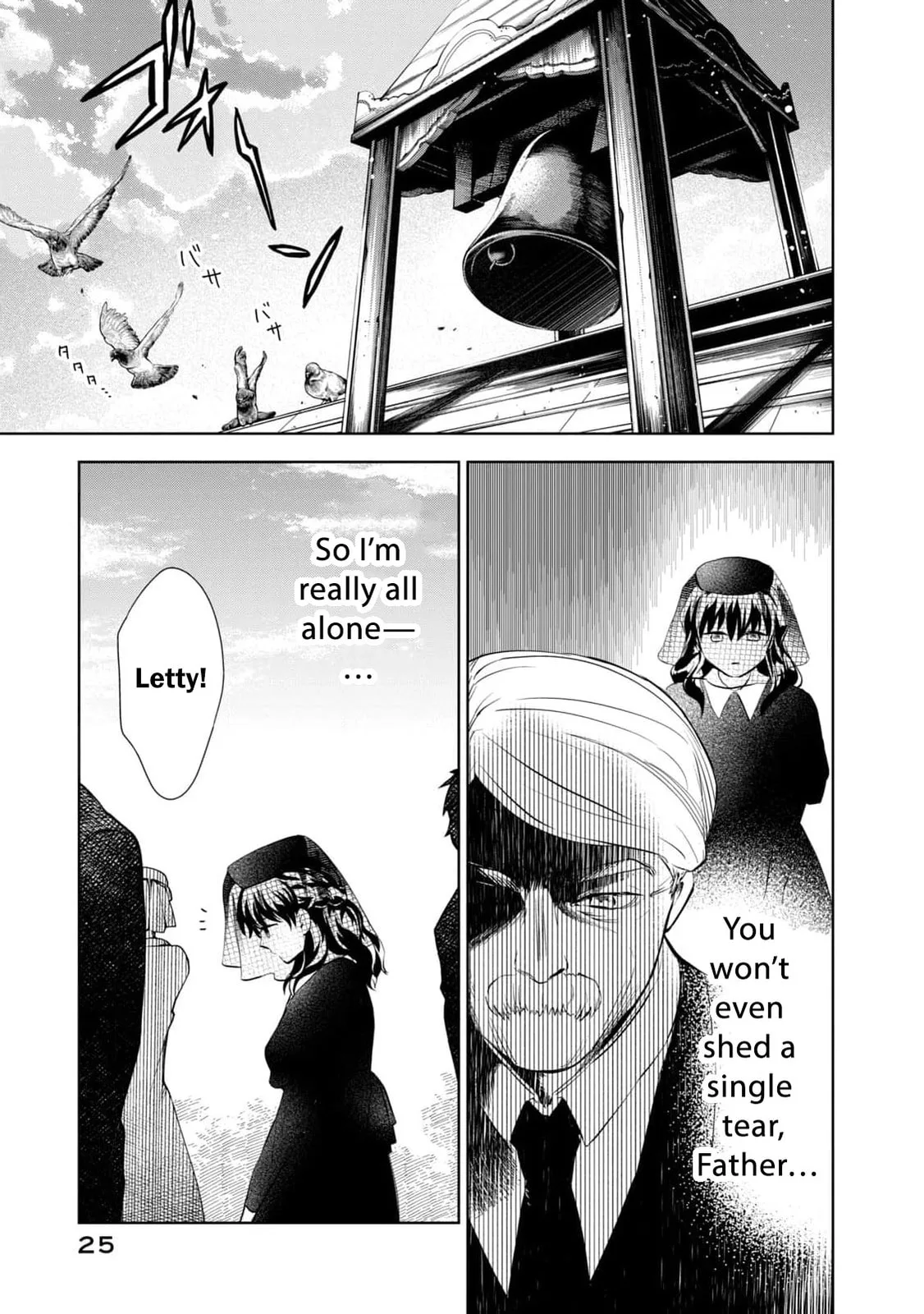 Tada Shizuka ni Kiesaru Tsumori Deshita Chapter 1 page 28