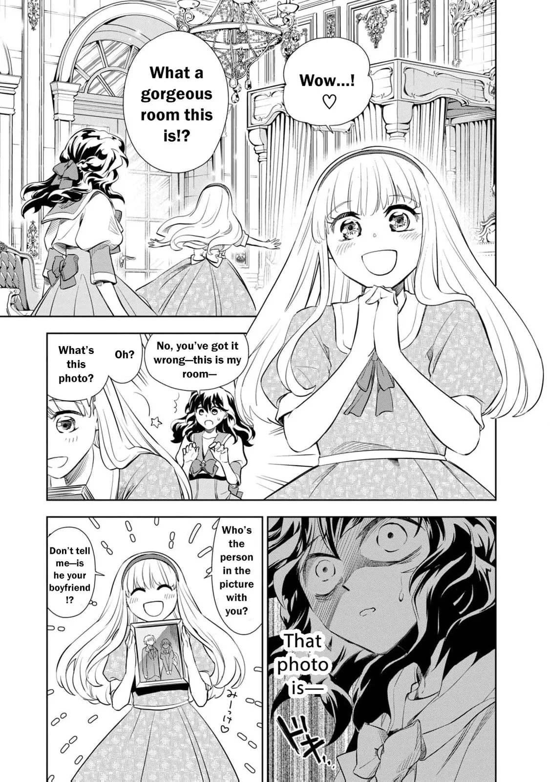Tada Shizuka ni Kiesaru Tsumori Deshita Chapter 1 page 36