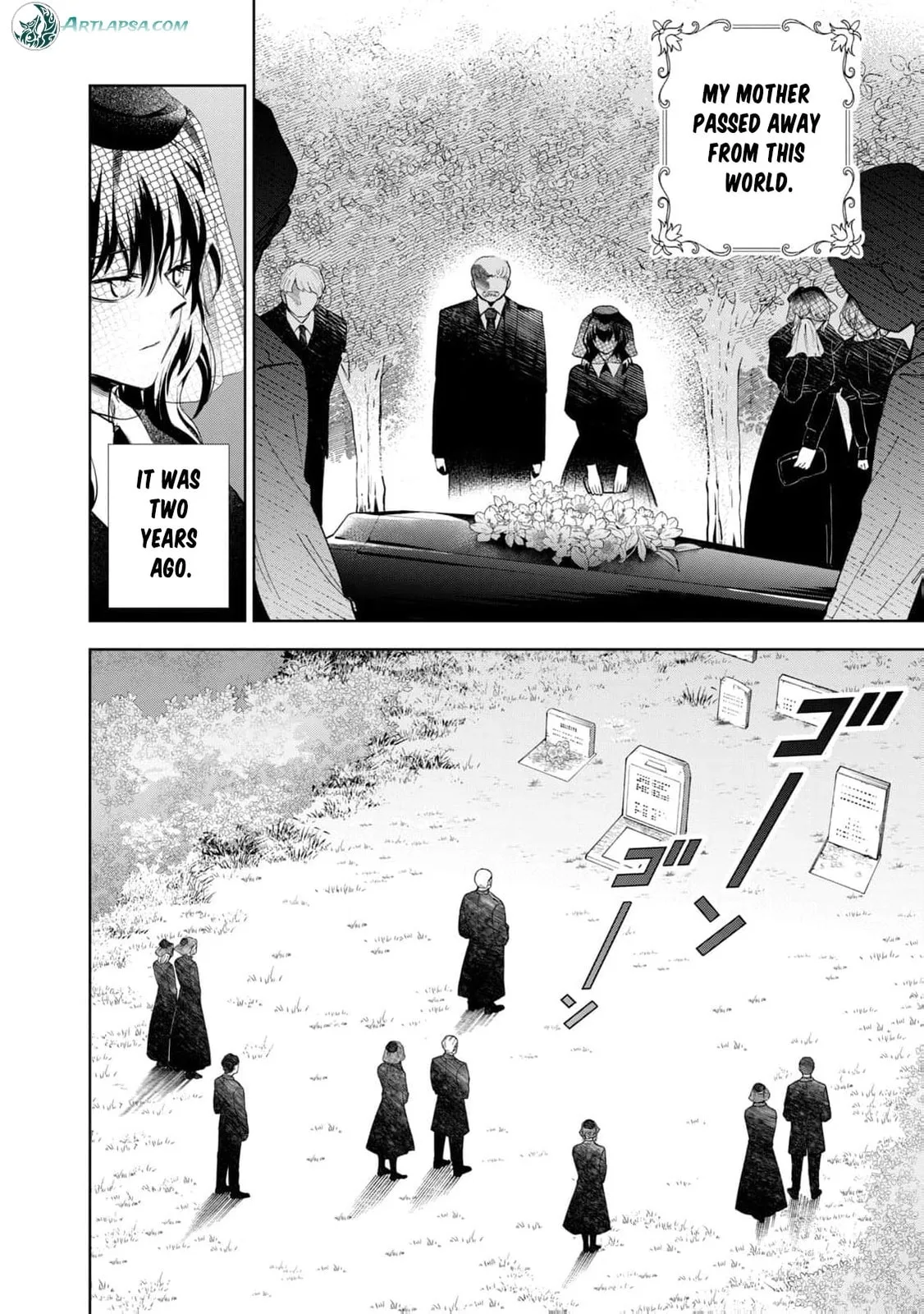 Tada Shizuka ni Kiesaru Tsumori Deshita Chapter 1 page 27