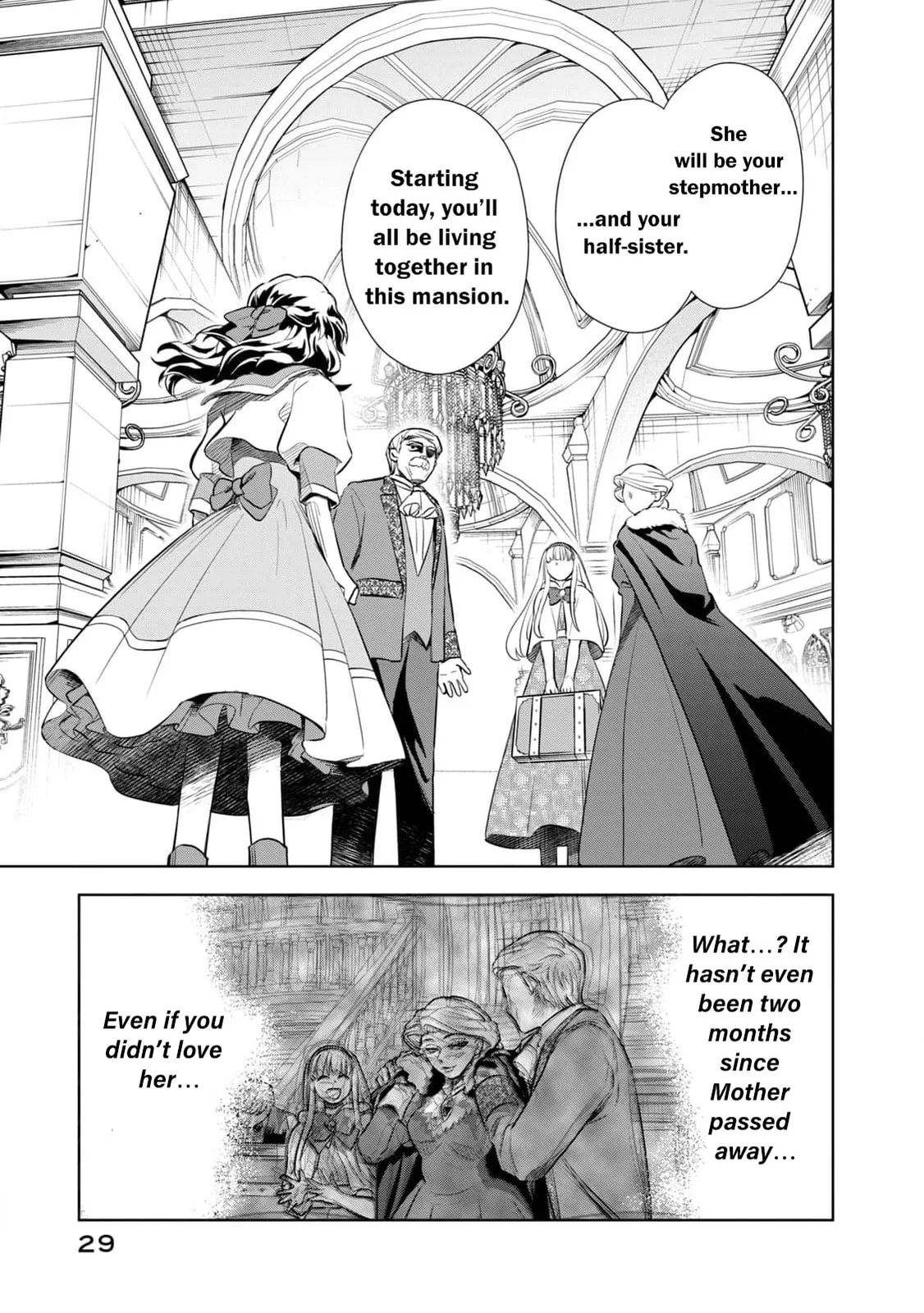 Tada Shizuka ni Kiesaru Tsumori Deshita Chapter 1 page 32