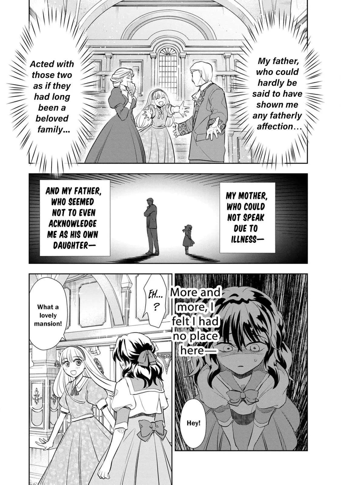 Tada Shizuka ni Kiesaru Tsumori Deshita Chapter 1 page 34