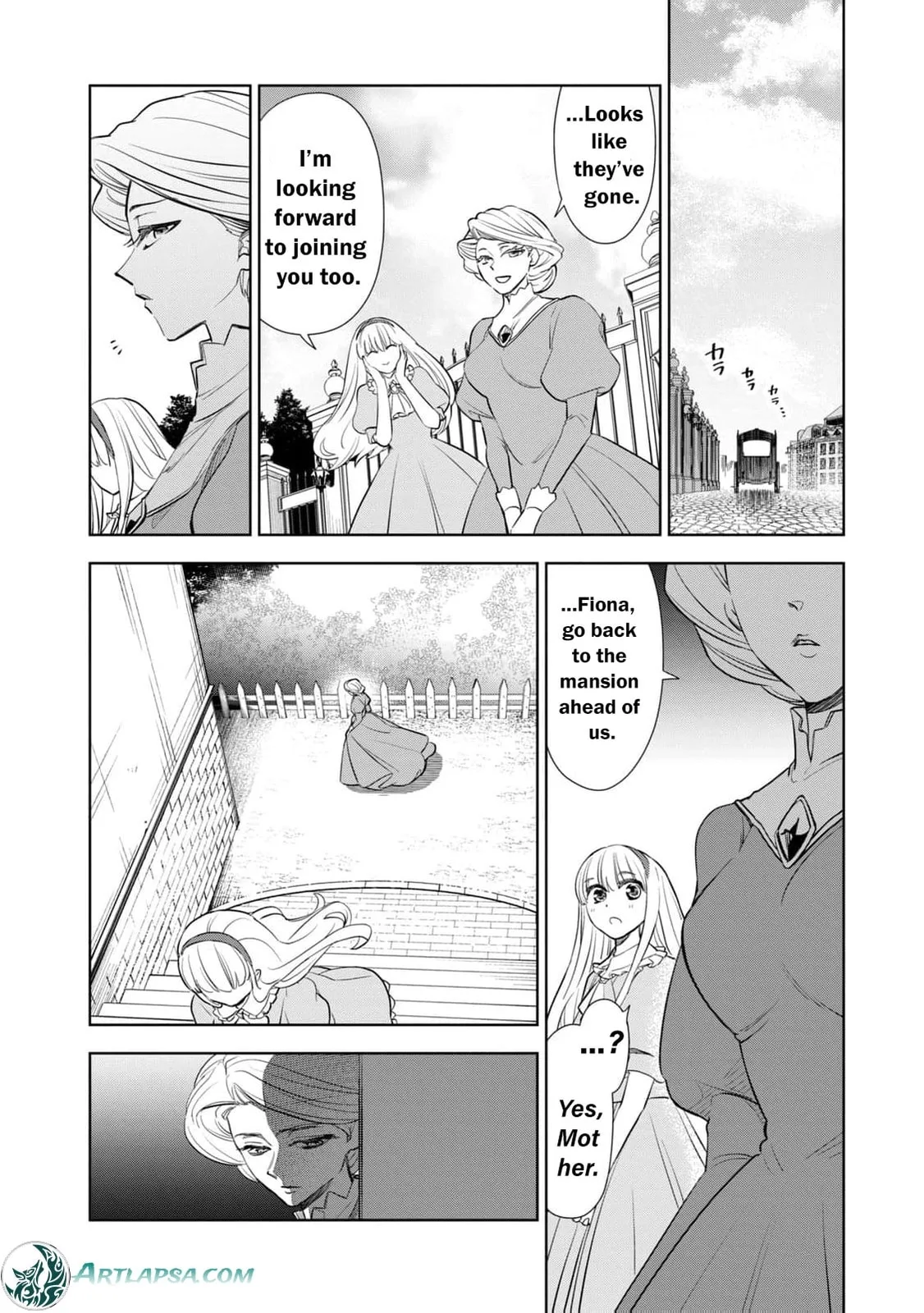Tada Shizuka ni Kiesaru Tsumori Deshita Chapter 1 page 47