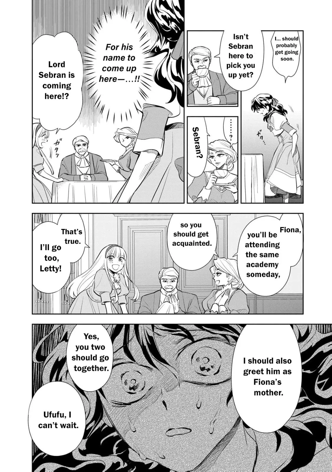 Tada Shizuka ni Kiesaru Tsumori Deshita Chapter 1 page 41