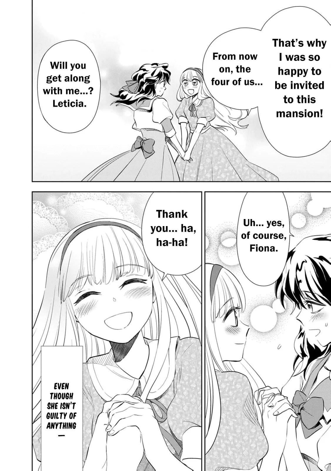 Tada Shizuka ni Kiesaru Tsumori Deshita Chapter 1 page 39
