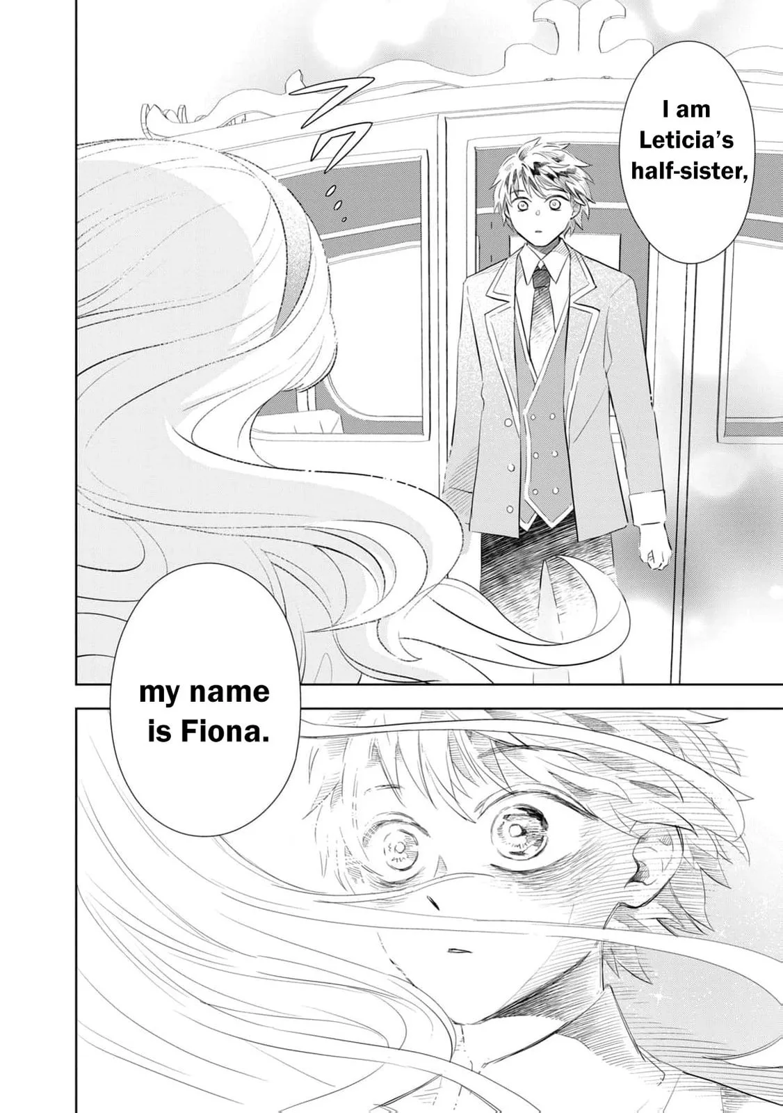 Tada Shizuka ni Kiesaru Tsumori Deshita Chapter 1 page 43