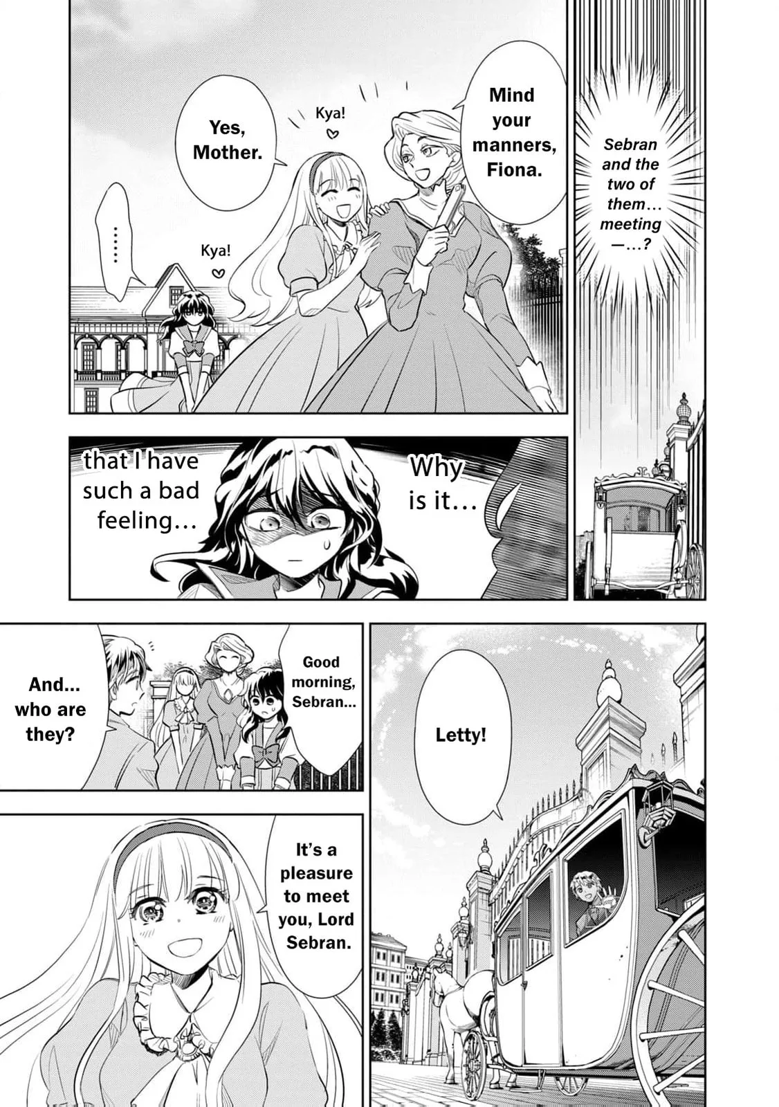 Tada Shizuka ni Kiesaru Tsumori Deshita Chapter 1 page 42