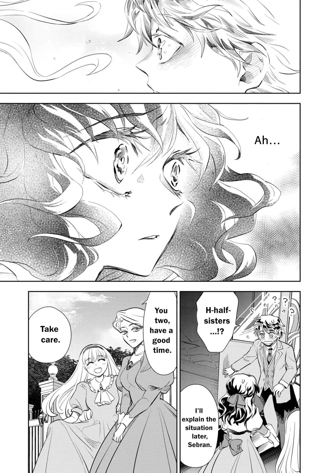 Tada Shizuka ni Kiesaru Tsumori Deshita Chapter 1 page 44