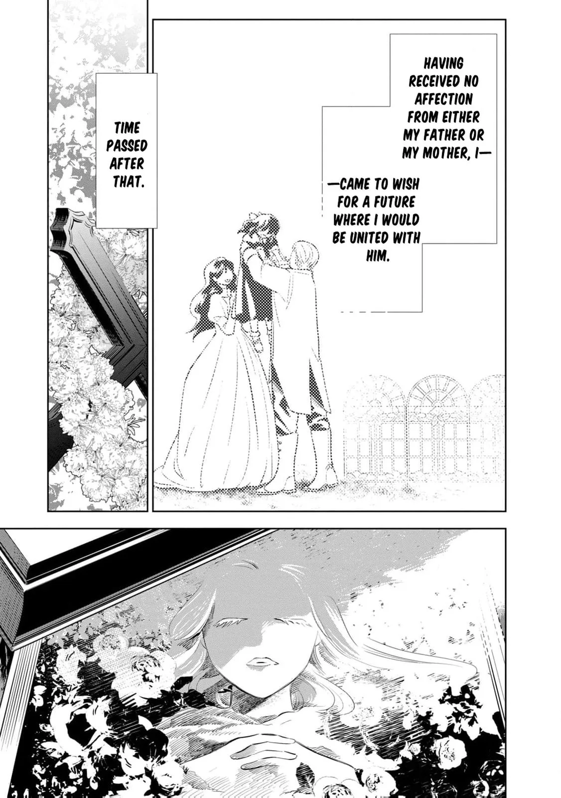 Tada Shizuka ni Kiesaru Tsumori Deshita Chapter 1 page 26