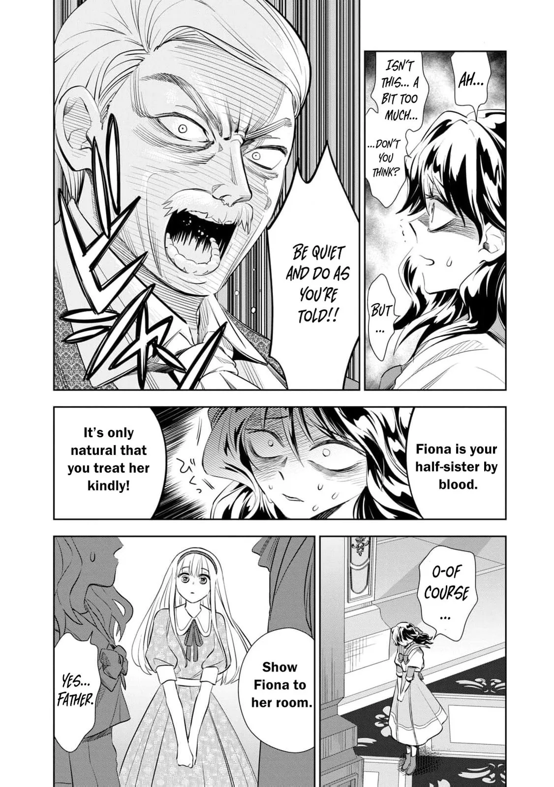 Tada Shizuka ni Kiesaru Tsumori Deshita Chapter 1 page 33