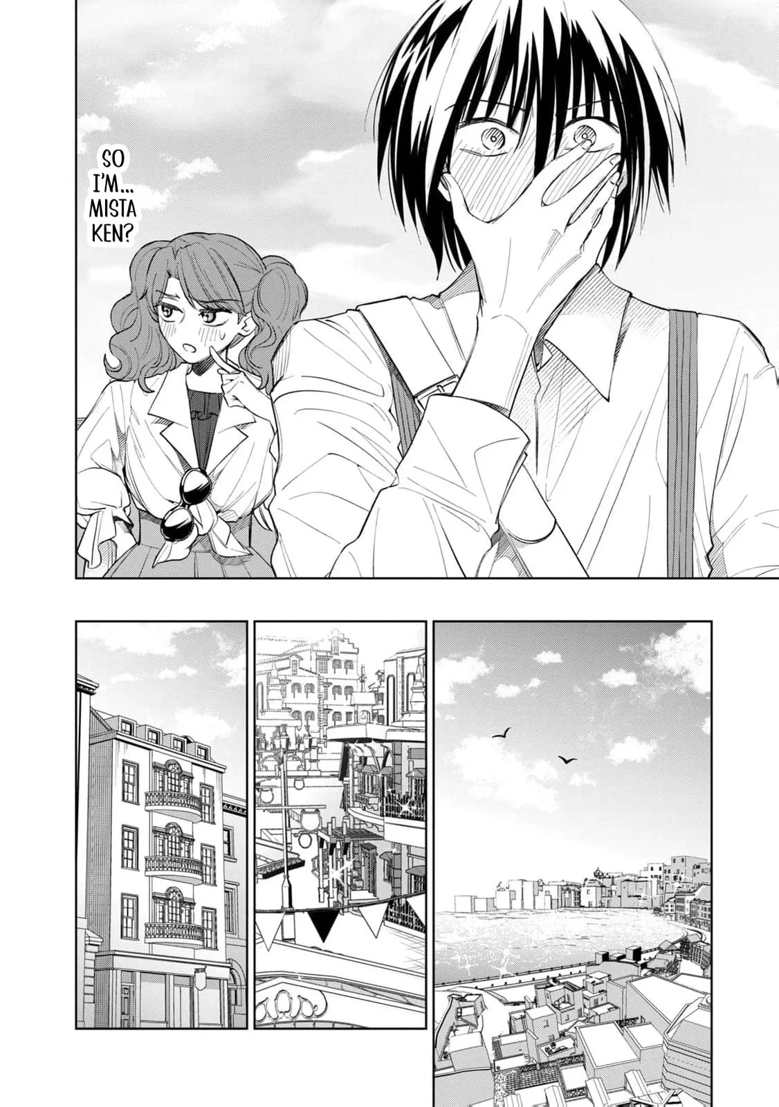 Tada Shizuka ni Kiesaru Tsumori Deshita Chapter 10 page 23