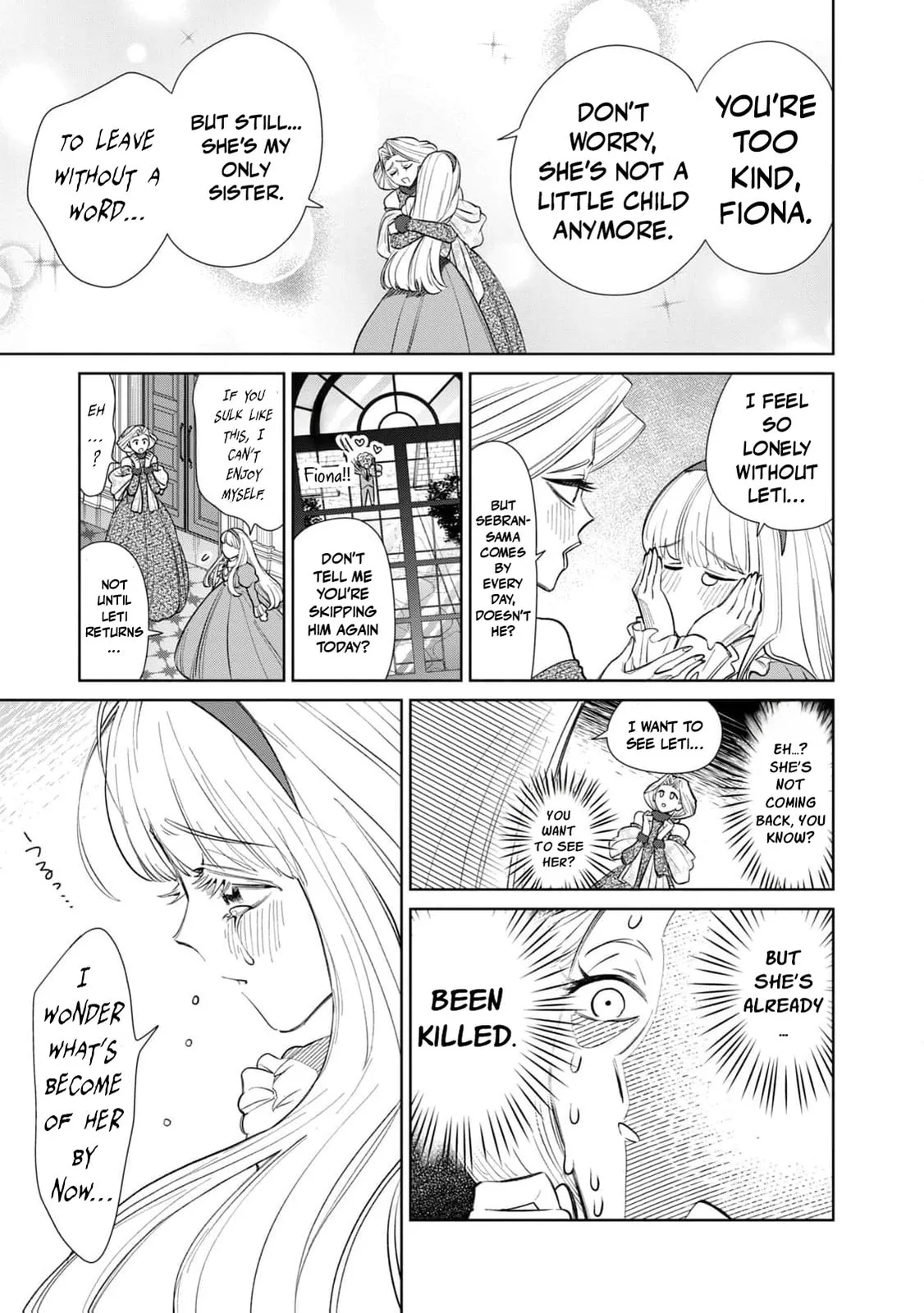 Tada Shizuka ni Kiesaru Tsumori Deshita Chapter 10 page 6