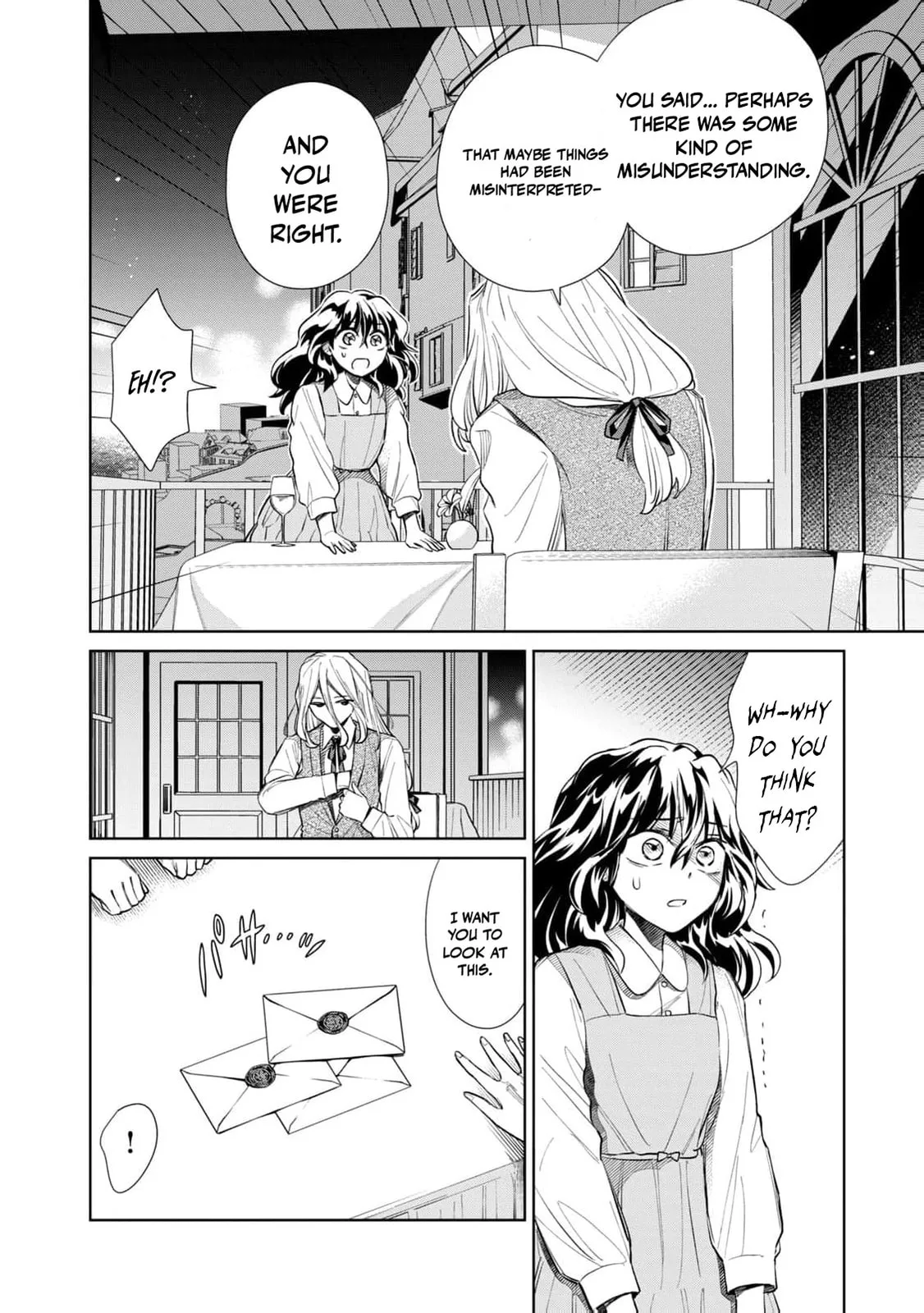 Tada Shizuka ni Kiesaru Tsumori Deshita Chapter 10 page 9