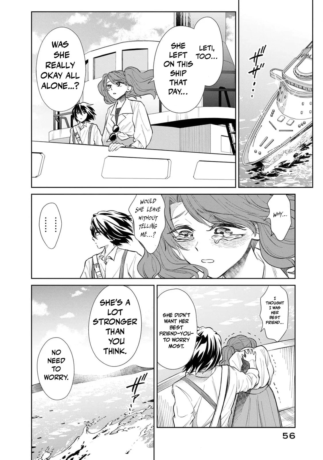 Tada Shizuka ni Kiesaru Tsumori Deshita Chapter 10 page 21