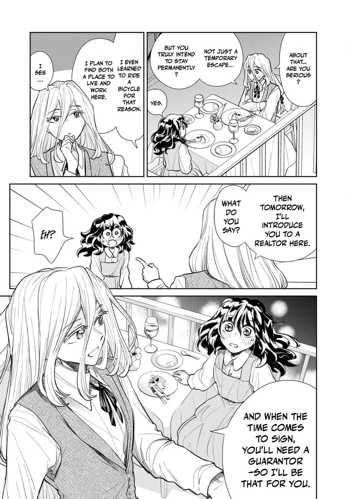 Tada Shizuka ni Kiesaru Tsumori Deshita Chapter 10 page 14