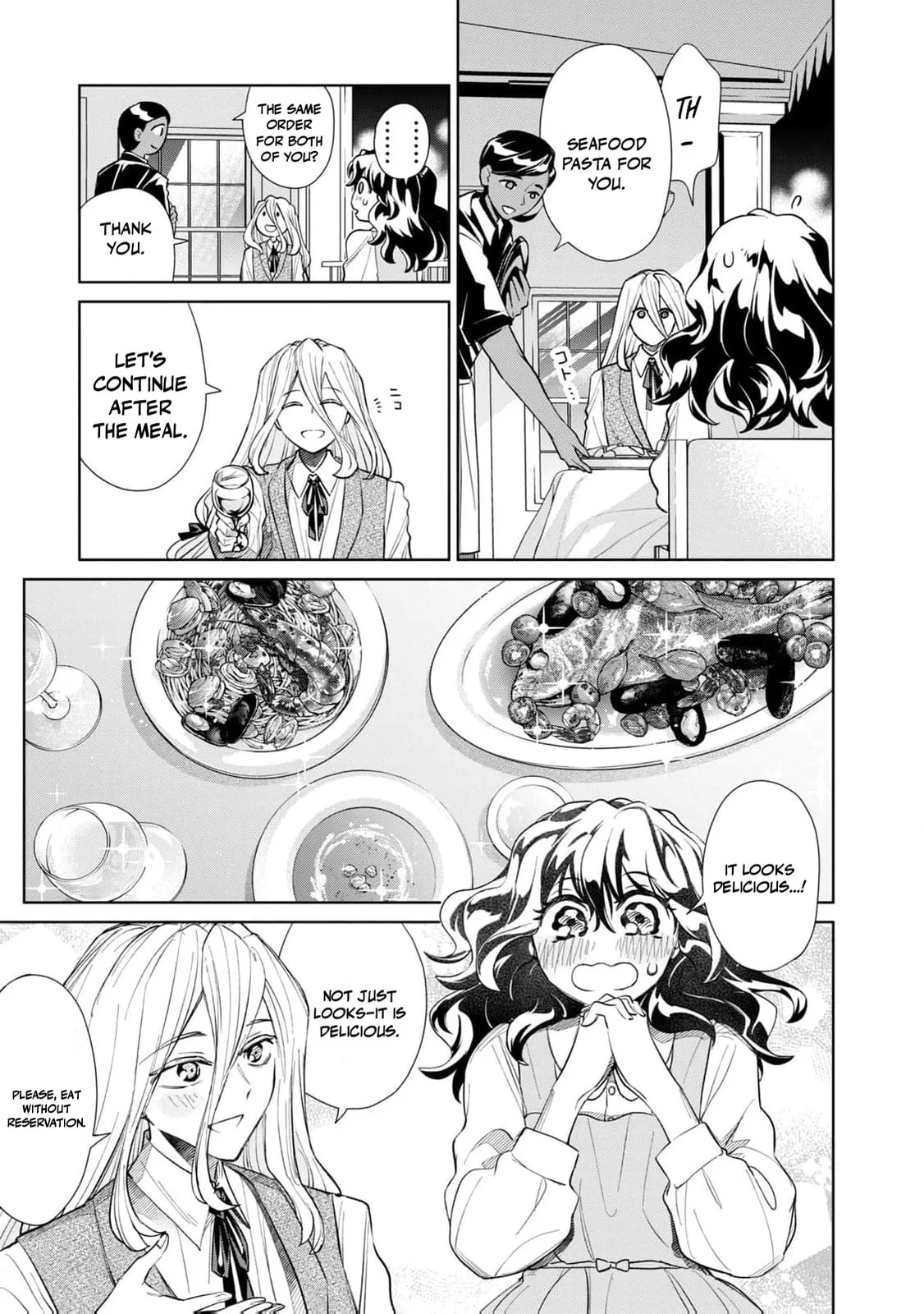 Tada Shizuka ni Kiesaru Tsumori Deshita Chapter 10 page 12