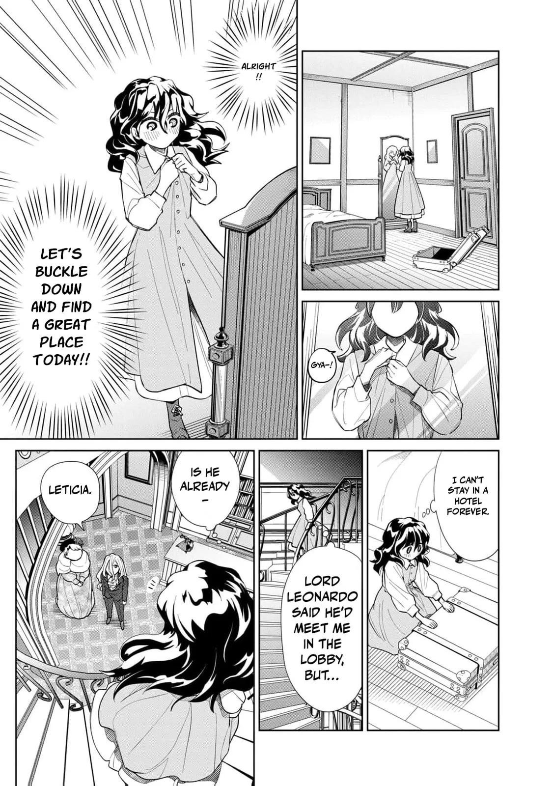 Tada Shizuka ni Kiesaru Tsumori Deshita Chapter 10 page 24