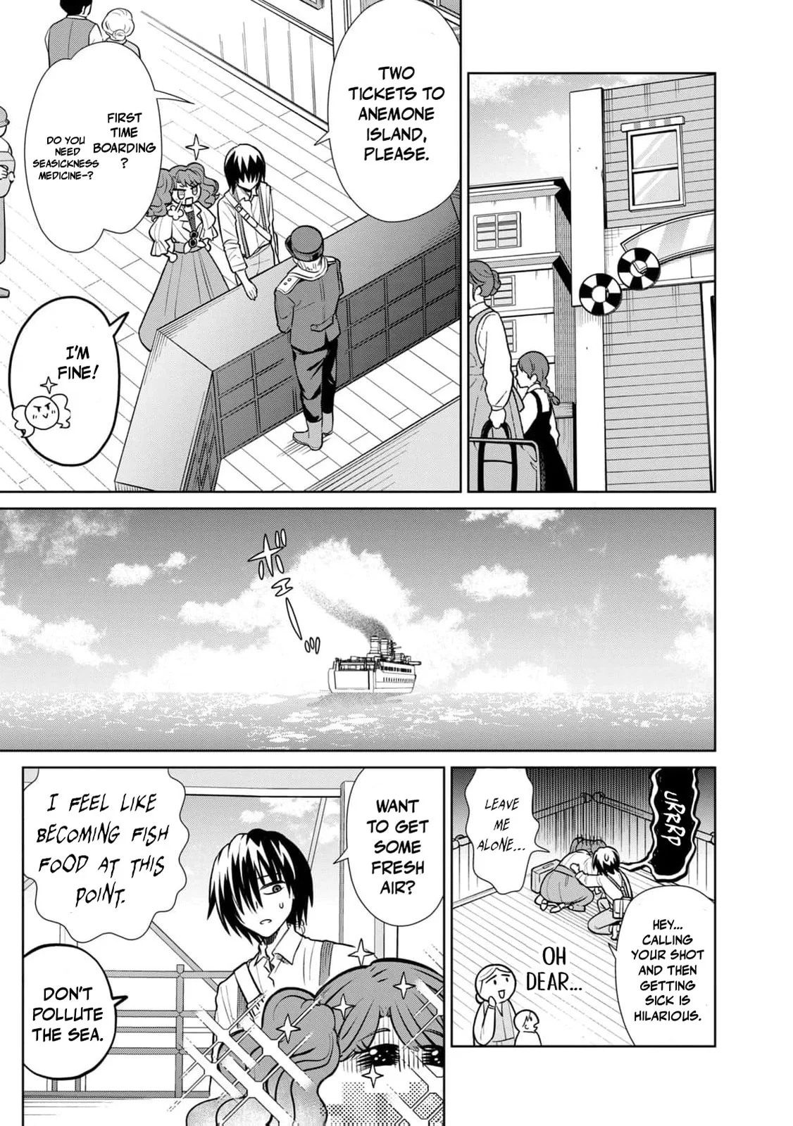 Tada Shizuka ni Kiesaru Tsumori Deshita Chapter 10 page 20