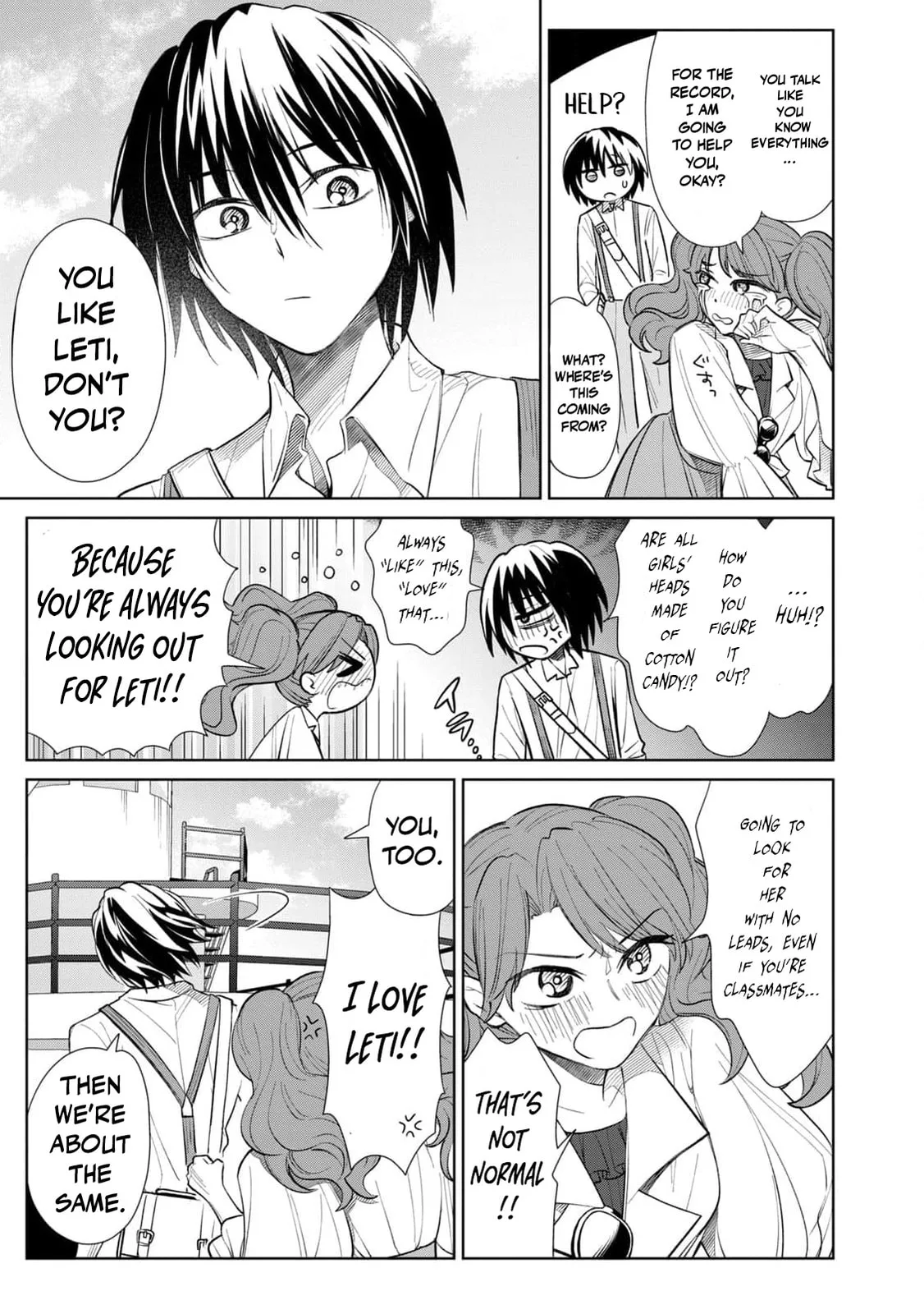 Tada Shizuka ni Kiesaru Tsumori Deshita Chapter 10 page 22