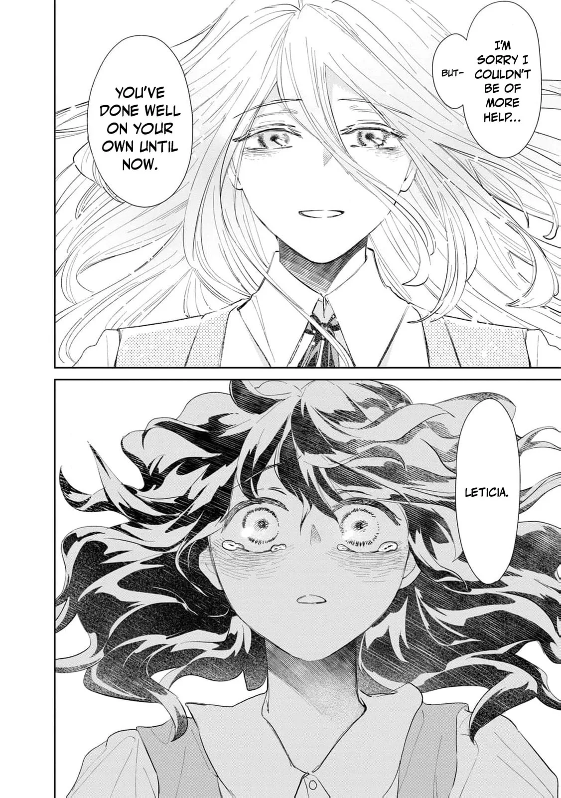 Tada Shizuka ni Kiesaru Tsumori Deshita Chapter 10 page 17